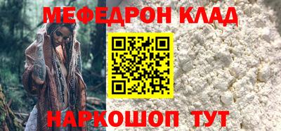 ешки Обь