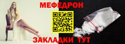 ешки Обь