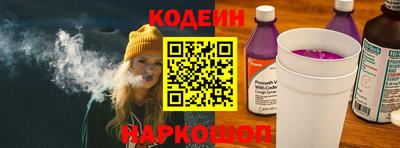прущие грибы Обнинск