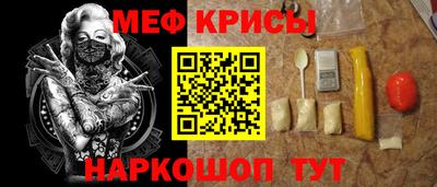 прущие грибы Обнинск