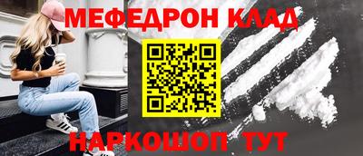 прущие грибы Обнинск