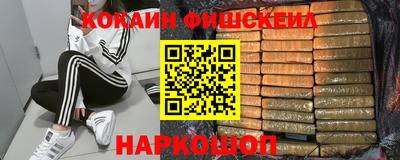 марки lsd Нягань