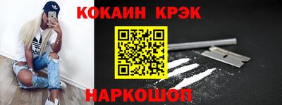 марки lsd Нягань