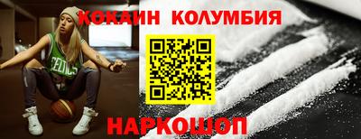 прущие грибы Обнинск