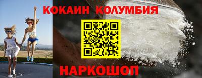 ешки Обь