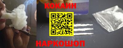 ешки Обь