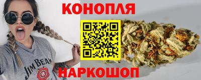 ешки Обь