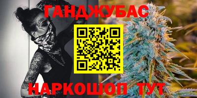 ешки Обь