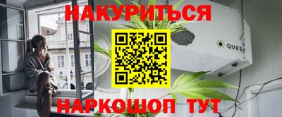 марки lsd Нягань