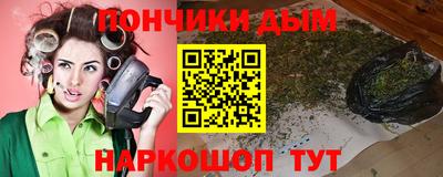 марки lsd Нягань