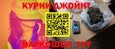 ешки Обь