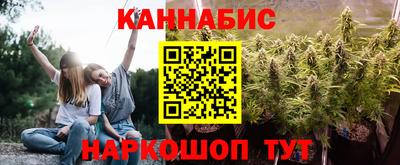 ешки Обь