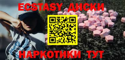 ешки Обь