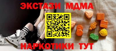 марки lsd Нягань