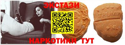 ешки Обь