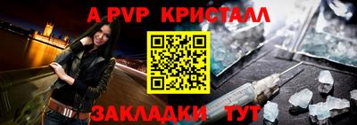 марки lsd Нягань