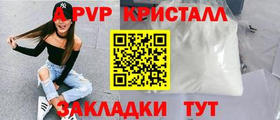 ешки Обь