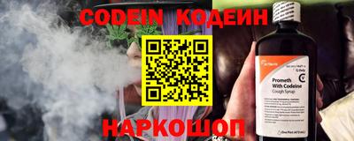 марки lsd Нягань