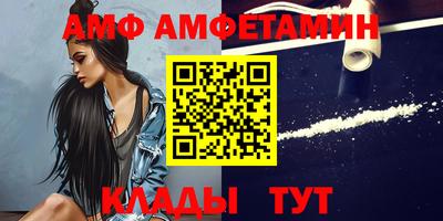 прущие грибы Обнинск