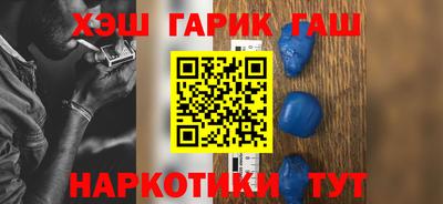 ешки Обь