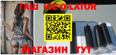 прущие грибы Обнинск