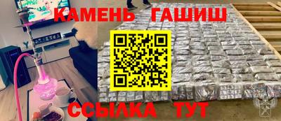 ешки Обь
