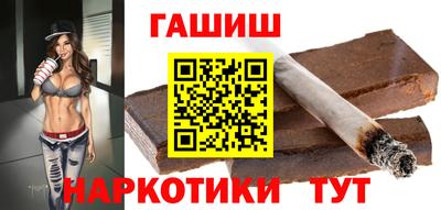 ешки Обь