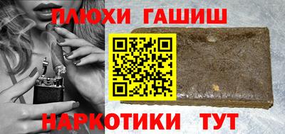 марки lsd Нягань