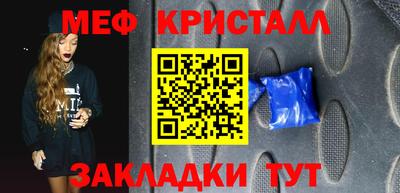 марки lsd Нягань