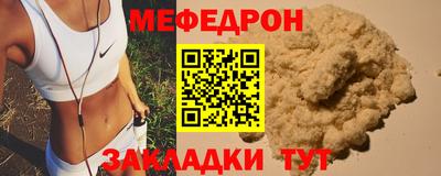 ешки Обь