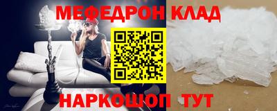 ешки Обь