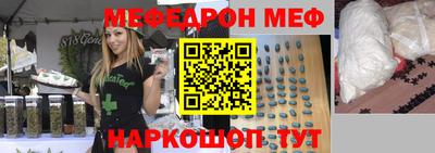 ешки Обь