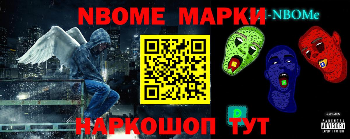 Лсд 25 экстази  Вход с VPN  Сосновый Бор  Лсд 25 экстази ecstasy 