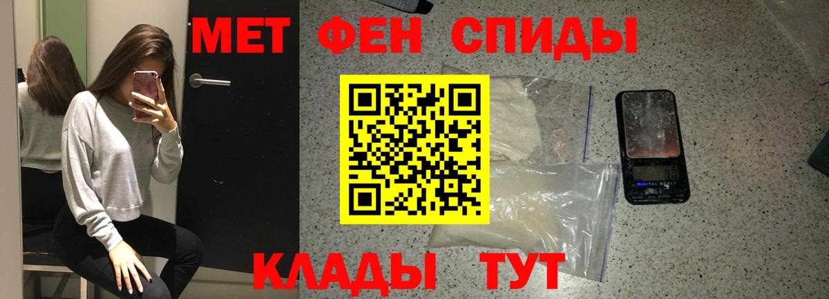ГАШ Сосновый Бор