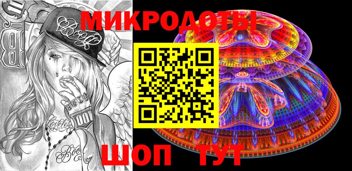 Псилоцибиновые грибы мухоморы  Псилоцибиновые грибы Cubensis  Сосновый Бор  Вход с VPN 